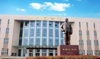 西安招生考试信息网 2021陕西高考招生信息网